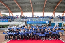 LIG 2022 울산 전국장애인축구선수권대회 성료