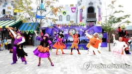 레고랜드 핼러윈 몬스터 파티서 뱀파이어 백작의 댄스파티