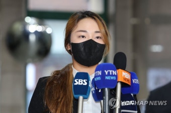 KLPGA 상벌위 출석 윤이나 