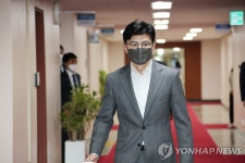 국무회의 참석하는 한동훈 장관