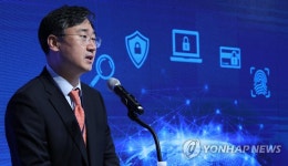 사이버 안보는...