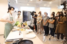 외국인 대상 한식 원데이 투어