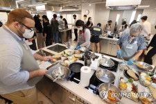 김치 요리 실습