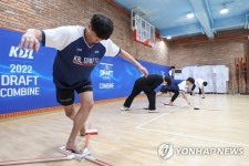 2022 KBL 드래프트 콤바인
