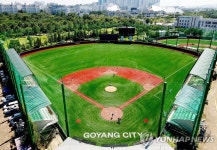 키움·고양시, 고양국가대표훈련장 개보수 완료