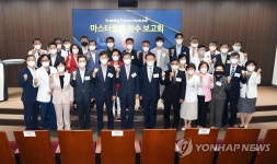 고대안산병원, 건물 증축해 연구 기능 강화…주차장도 증설