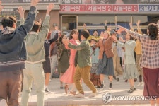 인생은 아름다워 염정아 뮤지컬영화 힘들지만 또 도전하고파