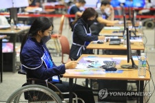 전국장애인기능경기대회 시각디자인 직종 경기