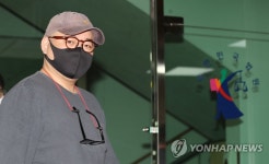 선고공판 출석하는 정창욱