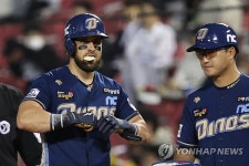 마티니 가보자고