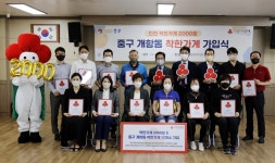 인천 착한가게 2천호 탄생…판촉물 제작소 나나통상