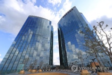 [게시판] 장애인고용공단-롯데관광 업무협약…제주 드림타워 장애인 채용