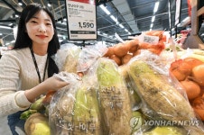 홈플러스, 맛난이 농산물 할인 판매