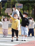 차 없이 함께 걸어요