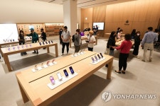 애플스토어 잠실, 24일 개장
