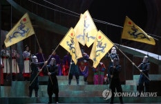 개막 하루 앞둔 대구국제오페라축제