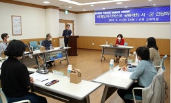 전남 서남권 시군, 세계도자기엑스포 공동 개최 나서