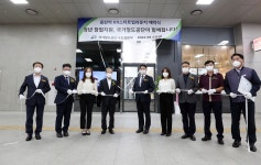 동탄역에 창업·벤처기업 공유 공간 마련…KR 스타트업 라운지