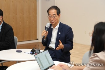 한덕수 총리, 백브리핑