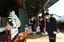 Фото из результатов поиска Naver 1