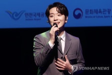 고우림, 매력적인 미소