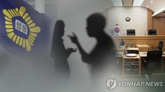 접근금지 조치 비웃는 스토커들…흉기 들고 피해자 가게 침입도