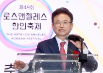 이철우 경북지사, LA서 통상 강화·농산물 판로개척 활동