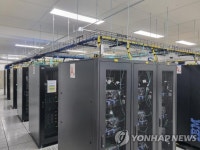 KISDI EU서 데이터 중립성 개념 주목
