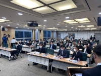 세계무예마스터십위원회, 국회에서 한국 무예 진흥 세미나