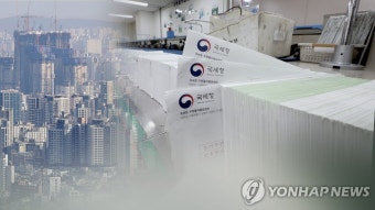 법원 