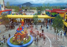 춘천 레고랜드, 서울·경기 수도권 셔틀버스 운행
