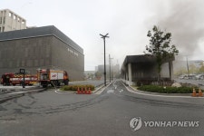 유성물류천냥시대 | 대전 유성구 대형 아웃렛 화재
