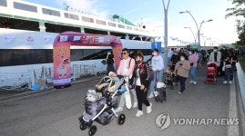 한국관광공사, 경인아라뱃길 선셋 댕댕크루즈 시범 운영