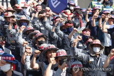결의대회 연 금속노조와 조선노연