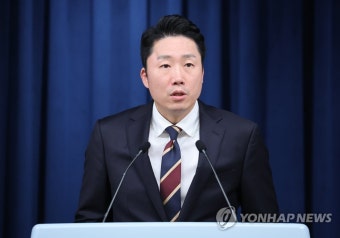현안 브리핑하는 이재명 대통령실 부대변인