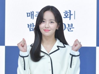 김소현, 웹툰 원작 드라마 '우연일까' 캐스팅