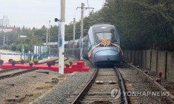 현대로템 EMU-320 출고기념식