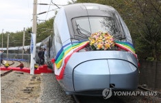 최고 시속 320㎞ 동력 분산식 고속차량 현대로템 EMU-320 출고기념식