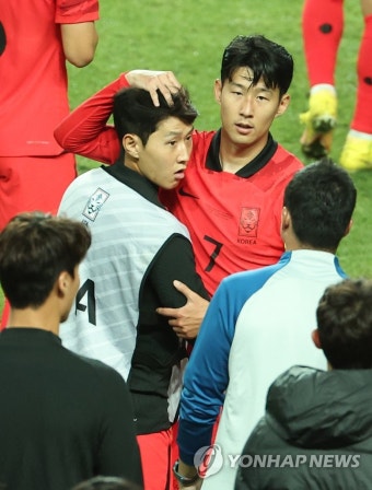 손흥민과 이강인