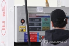 [OK!제보] 주유하다 사기범 될 뻔 셀프주유소 결제오류 주의