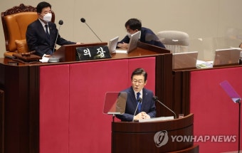 교섭단체 대표연설하는 이재명 대표