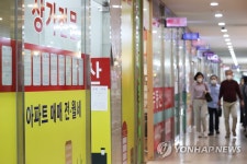 3분기 수도권 전세ㆍ매매 하락폭 컸다