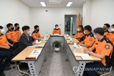 이흥교 청장, 울산119화학구조센터 방문