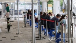 충북 오후 4시 425명 확진…어제보다 23명 줄어