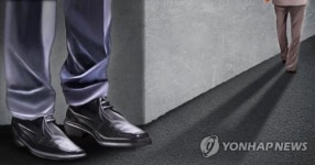 아파트 배회하고 무단침입까지…스토킹 혐의 60대 징역형 집유