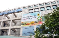 시흥시, 공정무역도시 재인증…지속적인 민관협력체계 구축