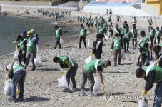 HJ중공업, 영도 환경보호는 우리 손으로