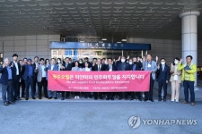 5·18민주화운동부상자회와 미얀마 카렌 난민기구 의장