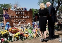 총기 참사 텍사스 초교 학부모, 총제조사·교육구에 손배소