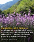 [저녁잇슈] 2022년 9월 30일 금요일